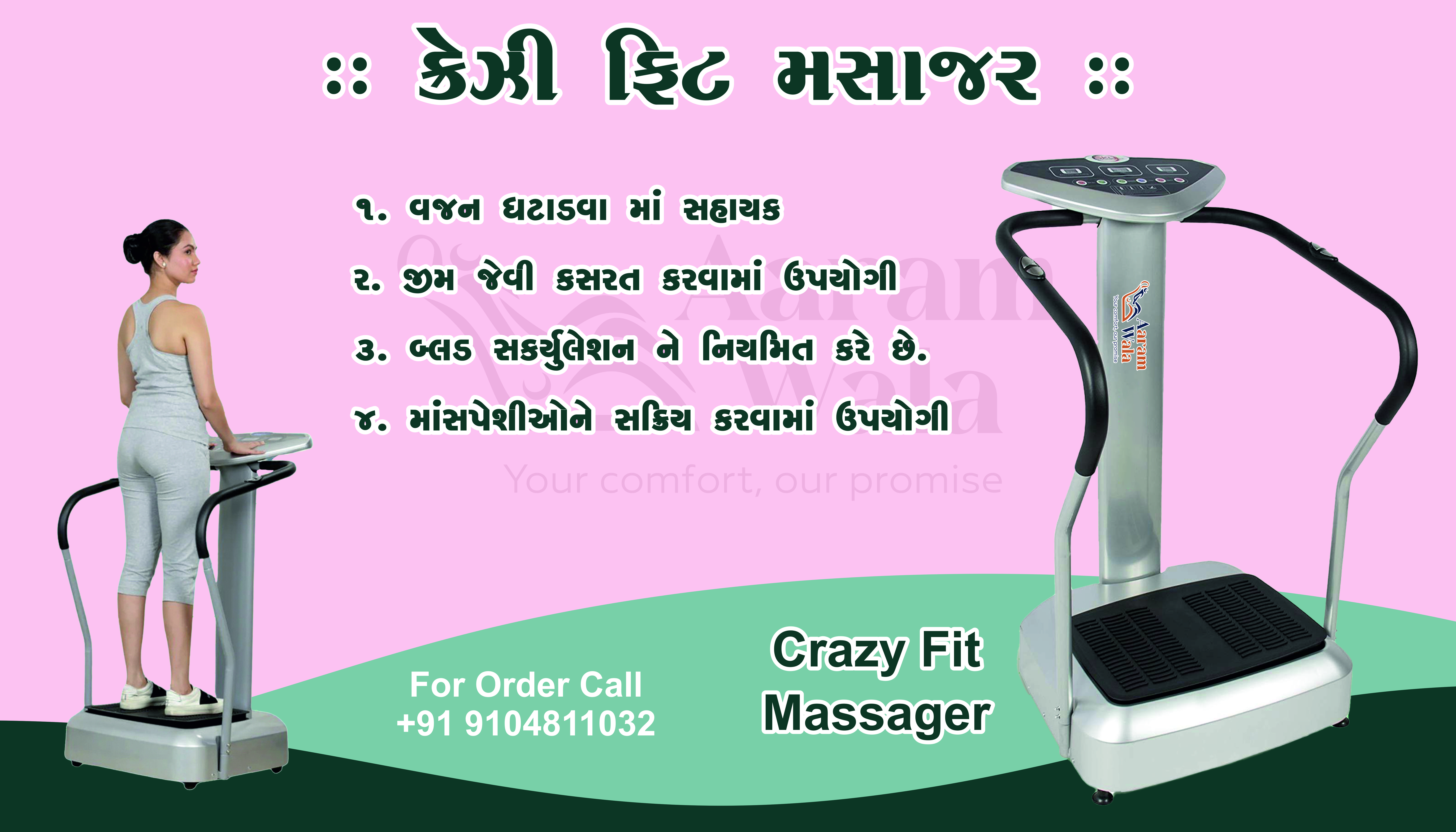 RX7 Massage Chair